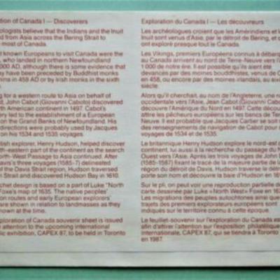 CANADA 1978 Canadian International Philatelic Exhibition Cover