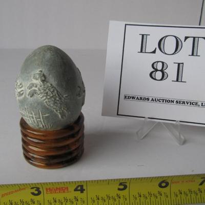 Decorative Egg in Plastic Holder, Leaping Lambs, Isabel Bloom 1996
