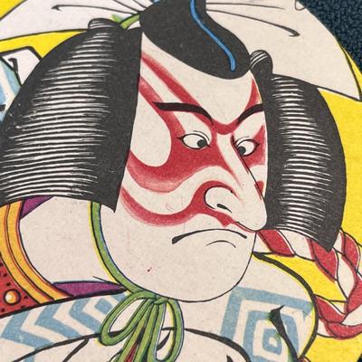 COLORFUL JAPANESE COASTERS SET