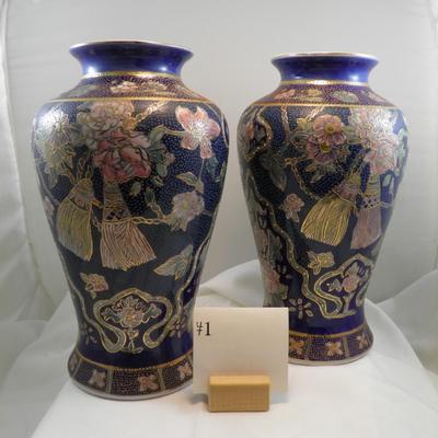 Set of Two Vintage Hand Painted Chinese Vases 12" Tall