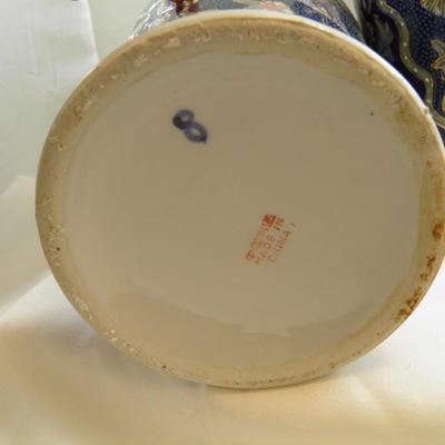Set of Two Vintage Hand Painted Chinese Vases 12" Tall