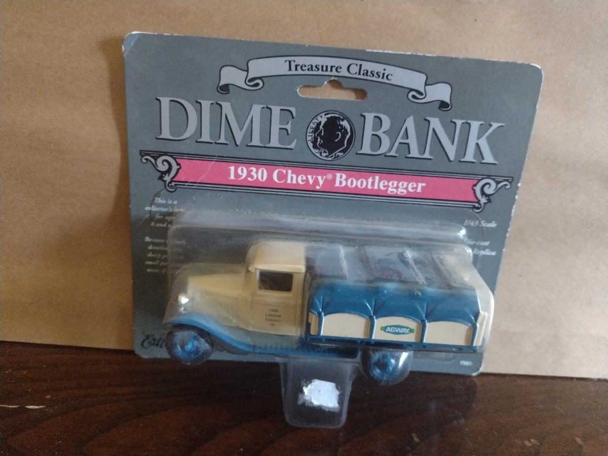 Treasure Classic 1930 Chevy Bootlegger Dime Bank in Original Packaging ...
