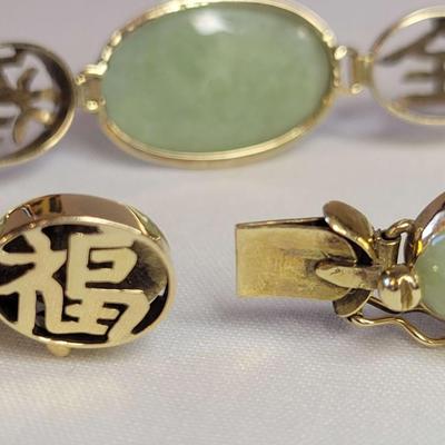 Jade Bracelet