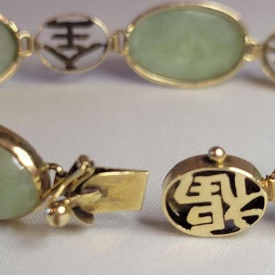 Jade Bracelet