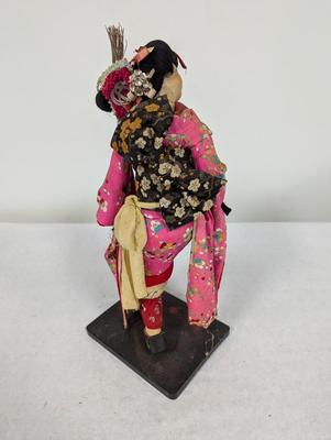 Vintage Asian Display Doll | EstateSales.org