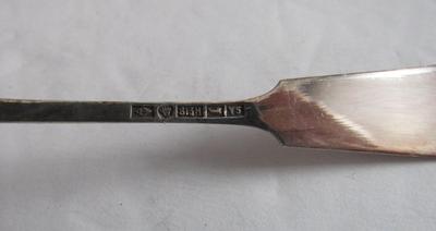 Vintage 813 Silver Finnish Coffee Spoon #2