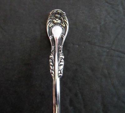 Fancy Wm A Rogers Silverplate Ladle