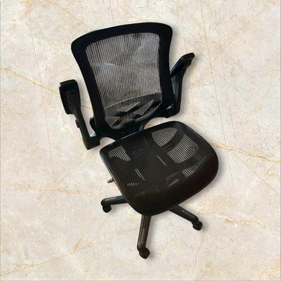 Black Swivel Adjustable Desk Chair