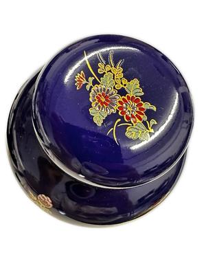 Blue Interpur Lidded Jar made in Japan