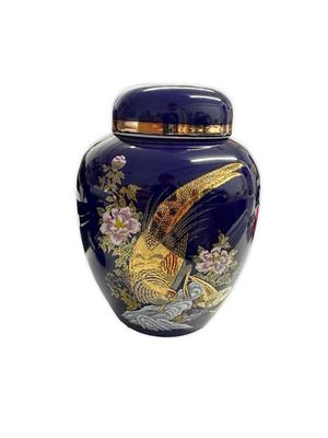 Blue Interpur Lidded Jar made in Japan