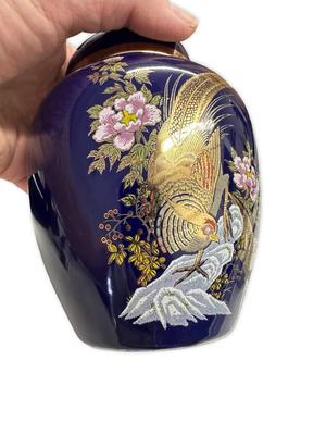 Blue Interpur Lidded Jar made in Japan