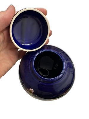 Blue Interpur Lidded Jar made in Japan