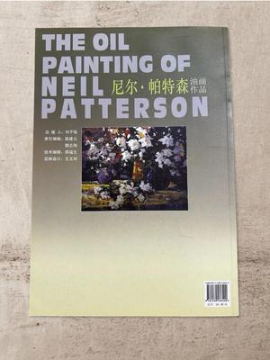 2 Oversized Art Paperback Books