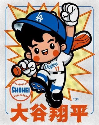 Chibi-style illustration of Shohei Ohtani in a Los Angeles Dodgers uniform, featuring Japanese text and a retro pop-art design.