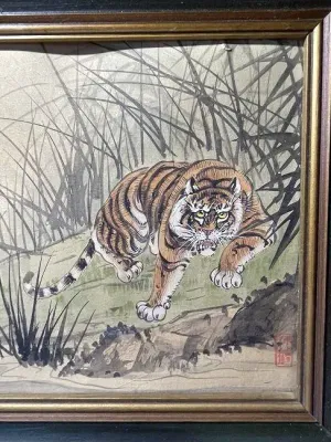 Sale Photo Thumbnail #128: Vintage Asian Tiger Watercolor on a Silk Coated Painting Frame Size 11" x 13.25" Preowned from an Estate. $15 DOMESTIC INHOUSE SHIPPING.