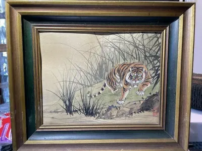 Sale Photo Thumbnail #123: Vintage Asian Tiger Watercolor on a Silk Coated Painting Frame Size 11" x 13.25" Preowned from an Estate. $15 DOMESTIC INHOUSE SHIPPING.