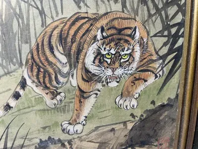 Sale Photo Thumbnail #125: Vintage Asian Tiger Watercolor on a Silk Coated Painting Frame Size 11" x 13.25" Preowned from an Estate. $15 DOMESTIC INHOUSE SHIPPING.