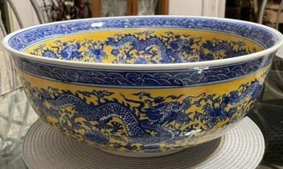 Sale Photo Thumbnail #297: Very Heavy Kangxi Mark Dragon Bowl 15.25" Diameter in VG Preowned Condition with NO Damages from an Estate as Pictured. Very Heavy Bowl. $20 DOMESTIC INHOUSE SHIPPING.