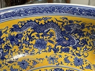 Sale Photo Thumbnail #296: Very Heavy Kangxi Mark Dragon Bowl 15.25" Diameter in VG Preowned Condition with NO Damages from an Estate as Pictured. Very Heavy Bowl. $20 DOMESTIC INHOUSE SHIPPING.