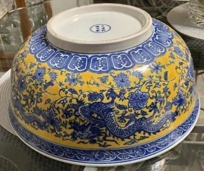 Sale Photo Thumbnail #298: Very Heavy Kangxi Mark Dragon Bowl 15.25" Diameter in VG Preowned Condition with NO Damages from an Estate as Pictured. Very Heavy Bowl. $20 DOMESTIC INHOUSE SHIPPING.