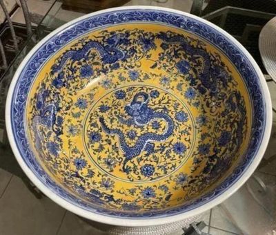 Sale Photo Thumbnail #294: Very Heavy Kangxi Mark Dragon Bowl 15.25" Diameter in VG Preowned Condition with NO Damages from an Estate as Pictured. Very Heavy Bowl. $20 DOMESTIC INHOUSE SHIPPING.