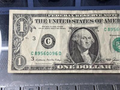 Sale Photo Thumbnail #380: Series of 1985 Federal Reserve Banknote "Corner Gutter Fold Error" in Circulated Condition as Pictured. $5 DOMESTIC SHIPPING.