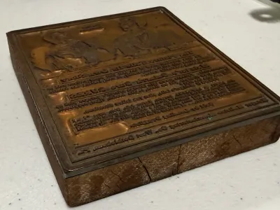 Sale Photo Thumbnail #400: Antique 1896 Copper Printing Block 4.25"x5" "The Picture Tells Its Own Story" Metzger's Catarrh Cure Advertisement as Pictured. $7 DOMESTIC SHIPPING.