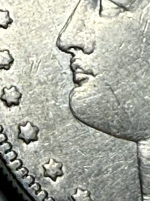 Sale Photo Thumbnail #609: SCARCE "HOT LIPS" 1888-O EF CONDITION DDO BRUSHED MORGAN SILVER DOLLAR AS PICTURED. $5 DOMESTIC SHIPPING.