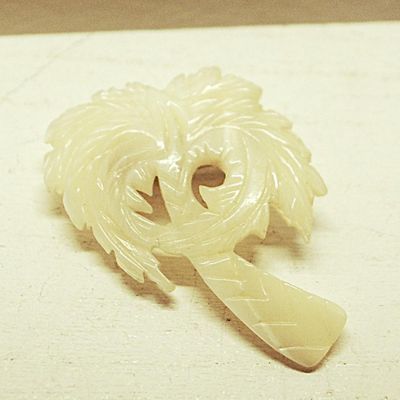 VINTAGE Off-White Acrylic Palm Tree BROOCH (2" x 1½")