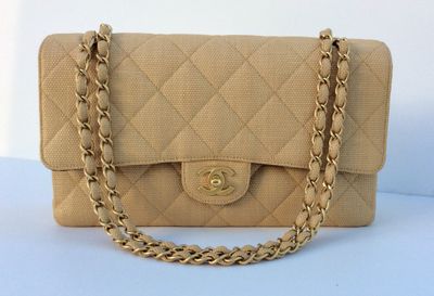 CHANEL
Vintage Purse
Guaranteed Authentic!
MINT!