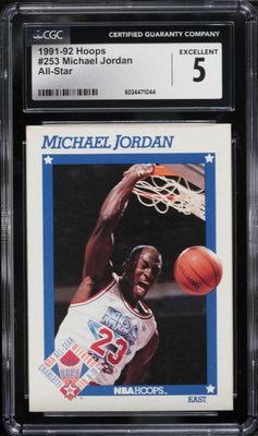 Michael Jordan