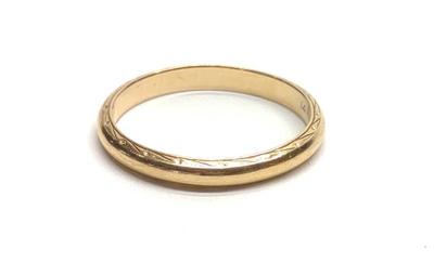14K Yellow Gold Wedding Band Ring (sz 7.25)
