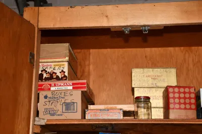1211 garage