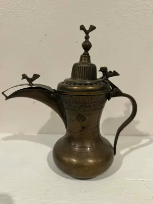 Vintage Brass Middle Eastern Coffee Pot