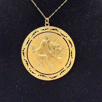 14k Pins, Trifari Brooches, with 10K Chain and More (ST-BM)