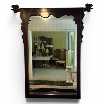 Century Furniture Chin Hua Collection Wooden Wall Mirror (E-SF)
