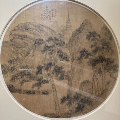 Framed Circular Silk Art (BR2-BM)