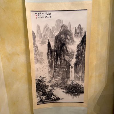 Chinese Landscape Painting Scroll (DR-BM)
