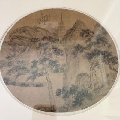 Framed Circular Silk Art (BR2-BM)