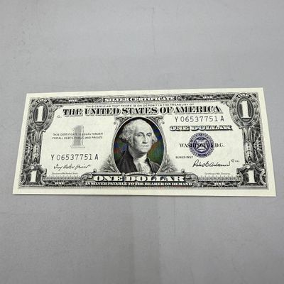 LOT 23: One Dollar Silver Certificates (10) Series 1957