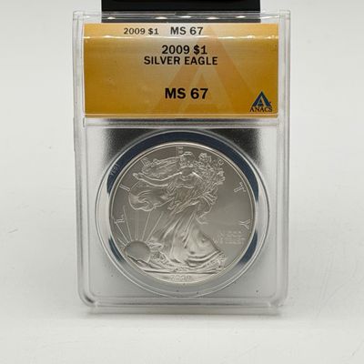 Sale Photo Thumbnail #265