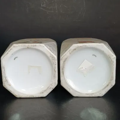 LOT 140: German Made Lustre Ceramic Kitchen Canisters
