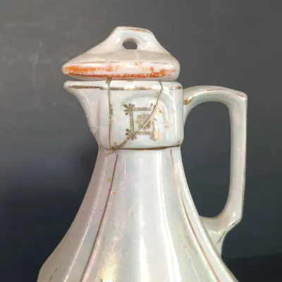 LOT 26: German Made Lustre Ceramic Kitchen Canisters