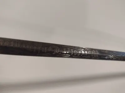 Antique 19th Century T.D. Gard Co (Worcester, Mass) Worcester Continentals Militia and Ceremonial Sword with Sheath (B).