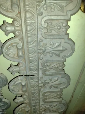 Antique Stamped Metal Decorative Trim- Approx 39 1/4" Long, 9 1/2" Tall- Three Pieces (Bas)