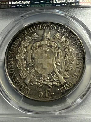 Switzerland: Confederation "Zurich Shooting Festival" 5 Francs 1872 PCGS Certified UNCIRCULATED Details Toned/Cleaned R-1731a...