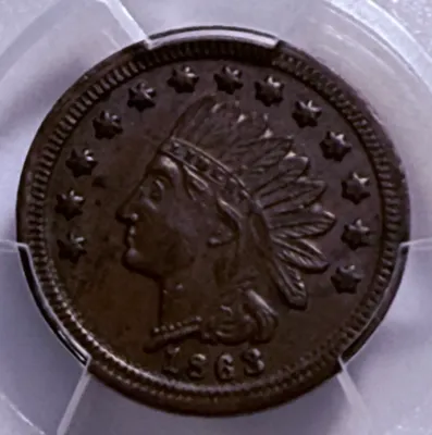 PCGS SCARCE POP-1 FOR 15A CERTIFIED 1863 AU58 CINCINNATI CARL HAAS RABBIT TOKEN (F-165BJ-15A) R-4/R-5 RARITY AS PICTURED.