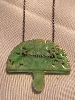 Sale Photo Thumbnail #297: On necklace, can be removed