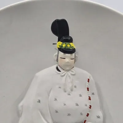 LOT 49L: Commemorative Ceramic Relief Decorative Plate Featuring a Jingu Bugaku Performer and Vintage Gourd-shaped Japanese Bell