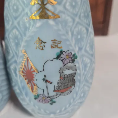 LOT 132F: Large Collection of Antique Japanese Military Sake Cups, Four Sake Bottles, and Beautiful Wood Chest for Storage
